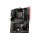 MSI B450 TOMAHAWK MAX II - 620870 - zdjęcie 5